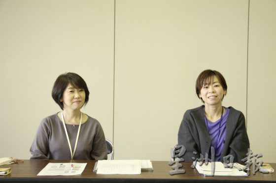 【日本】到别府人气地狱泡温泉