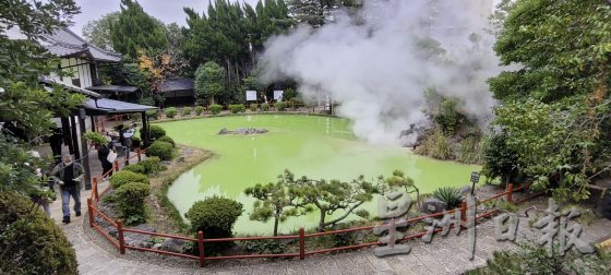 【日本】到别府人气地狱泡温泉