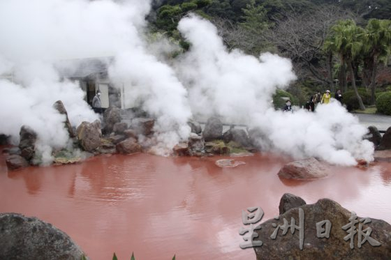【日本】到别府人气地狱泡温泉