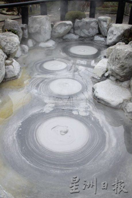 【日本】到别府人气地狱泡温泉
