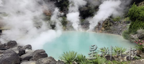 【日本】到别府人气地狱泡温泉