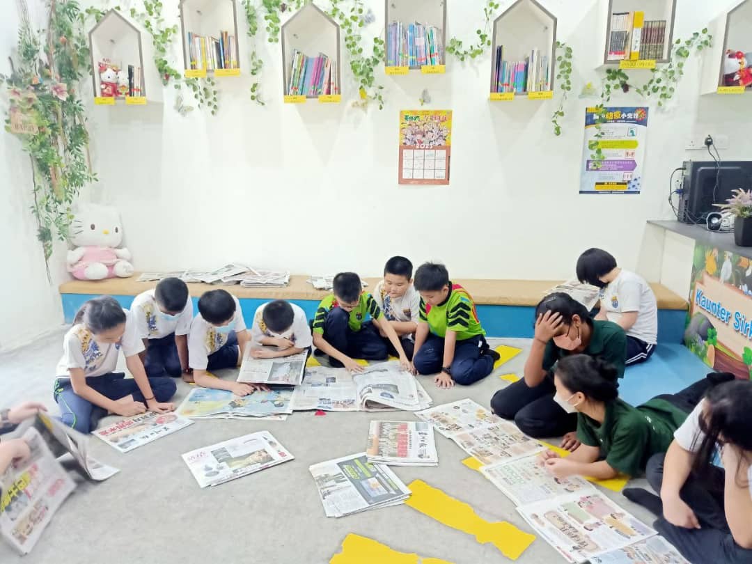 万能爱心(Magnum Care)赠报仪式/学生阅报计划/受惠学校为也南华小和埔地华小