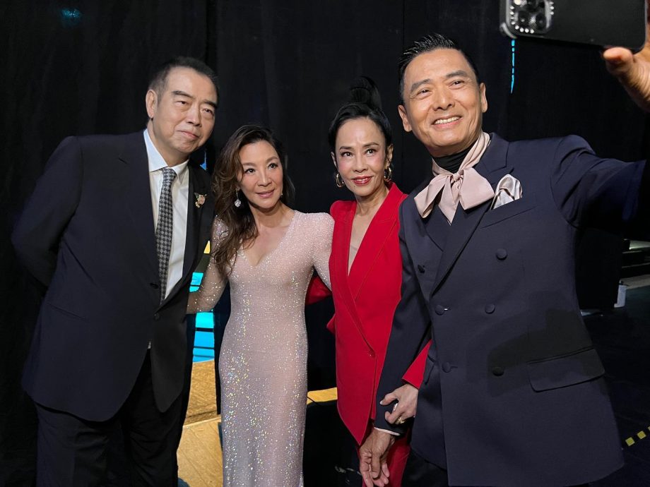 上海电影节｜杨紫琼周润发惊喜同框 时隔23年李慕白俞秀莲团聚