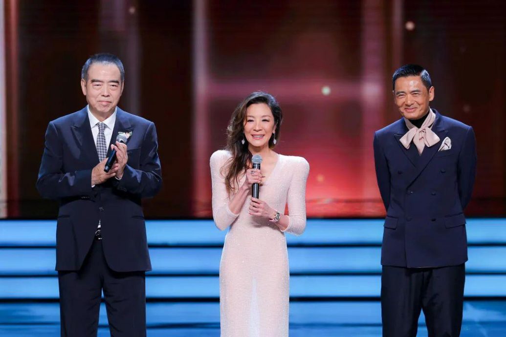 上海电影节｜杨紫琼周润发惊喜同框 时隔23年李慕白俞秀莲团聚