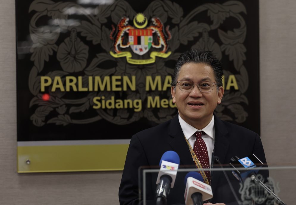 上议院 诺加兹兰