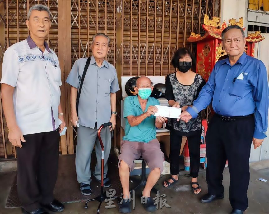下霹中华公会 颁发医药基金