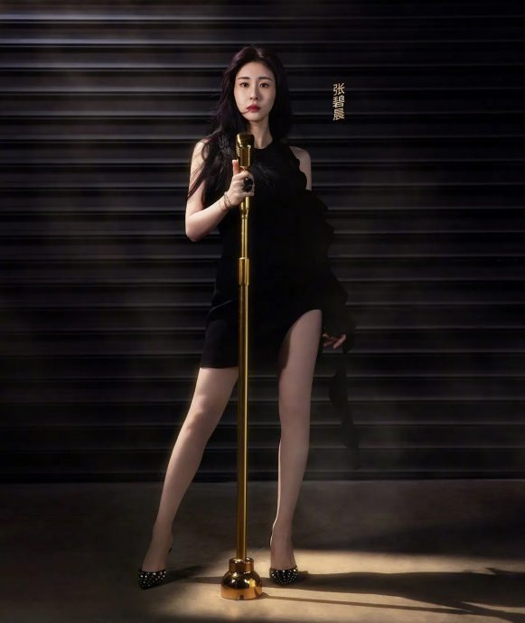 不满喧宾夺主|五月天华晨宇粉丝开撕 张碧晨躺枪上热搜