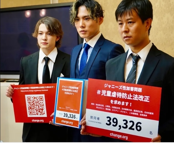 不躲了含泪谈杰尼斯性丑闻 樱井翔：有人会被揣测受伤	