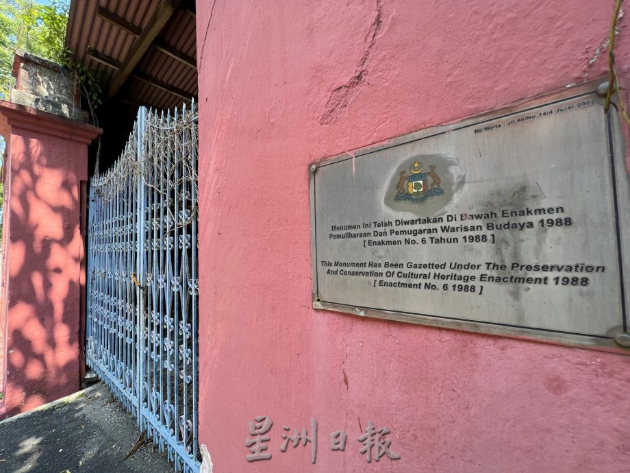 世遗核心区最“失落” 旧法庭建筑沦废墟