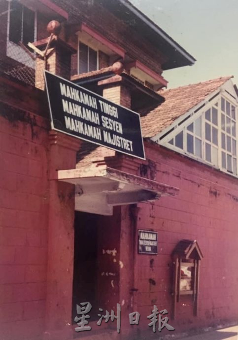 世遗核心区最“失落” 旧法庭建筑沦废墟