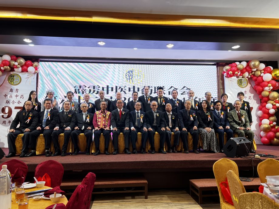 丘鉴兴:百物腾涨 常用中药材价飙