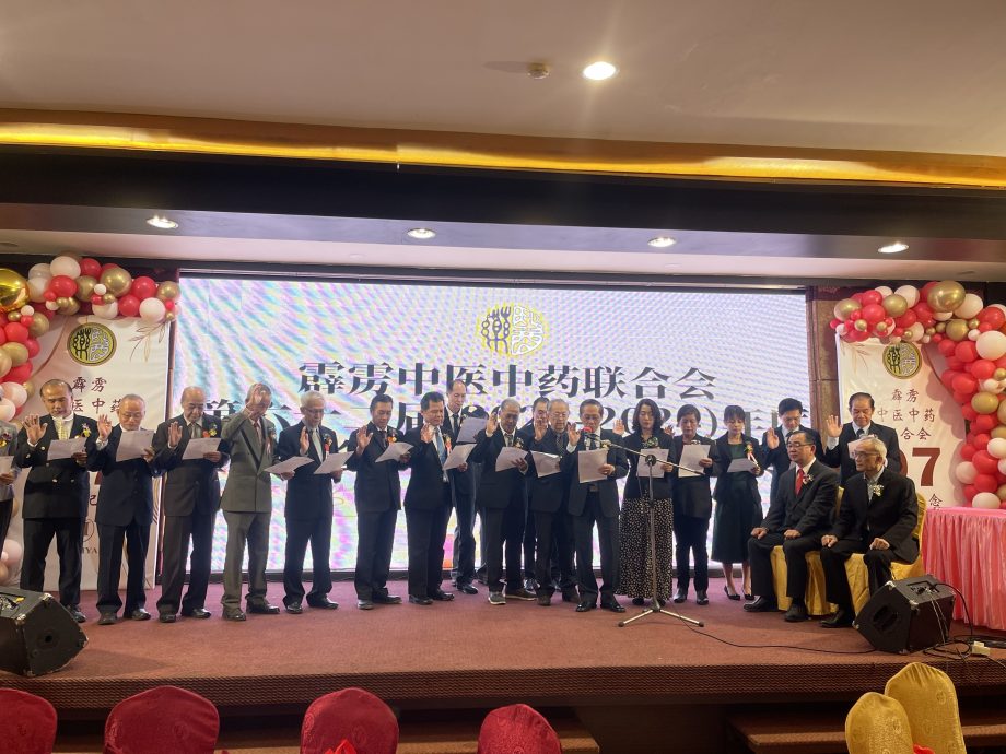 丘鉴兴:百物腾涨 常用中药材价飙