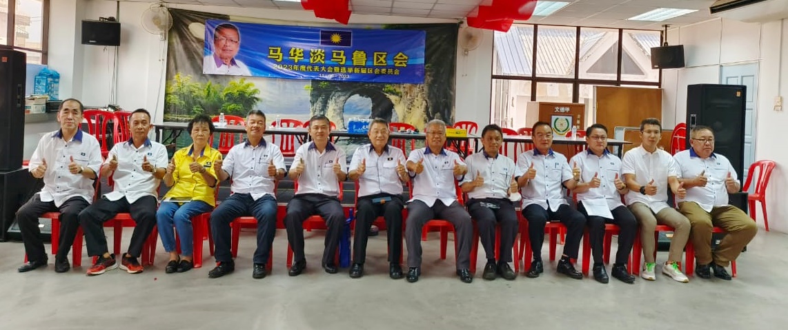 东01副文:黄定发以47多数票升任署理主席职