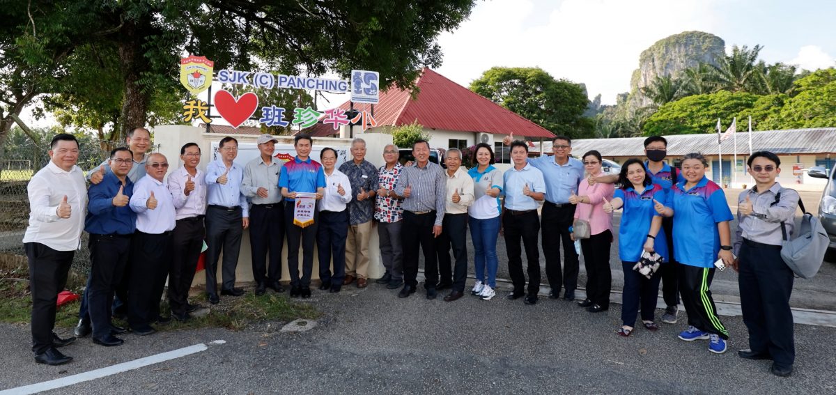 关丹班珍华小迁校计划仍在进行中