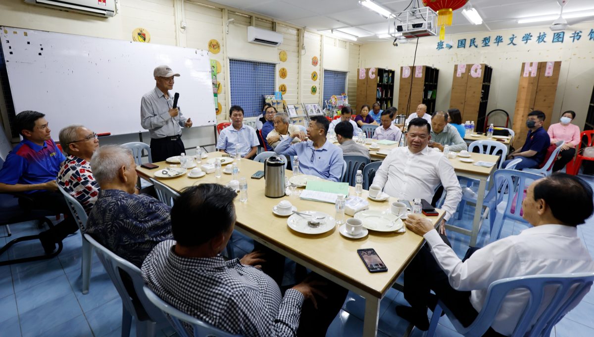 关丹班珍华小迁校计划仍在进行中