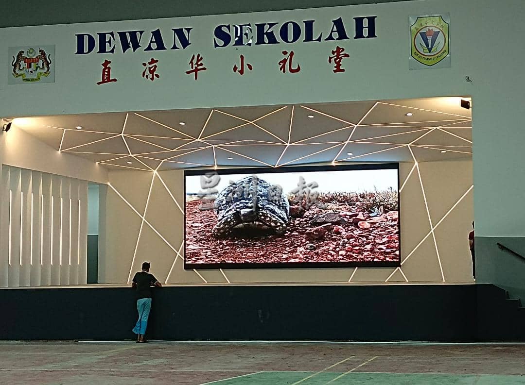东2:直凉华小工程来到尾声