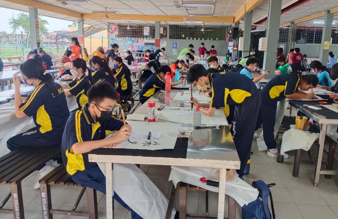 东封底:全彭中学中堂书法比赛