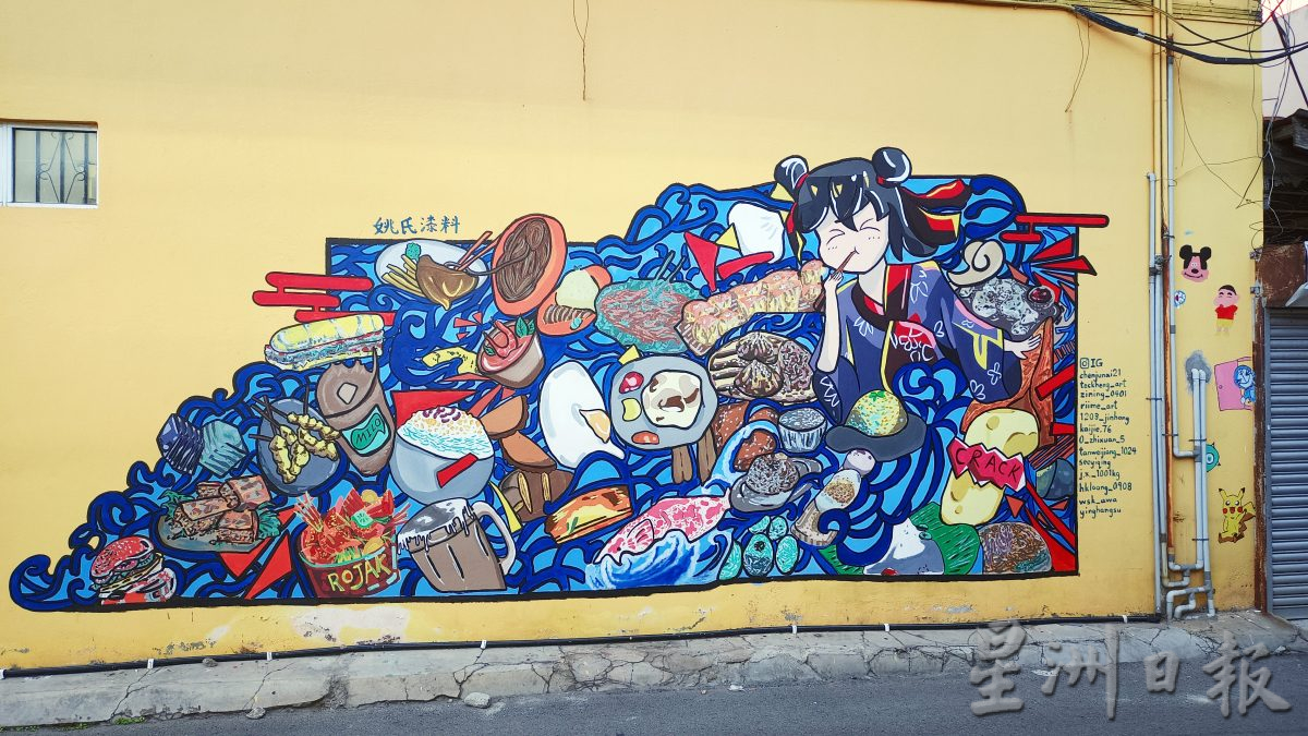 东游记：父母支持 村民送食 等成绩少年完成壁画