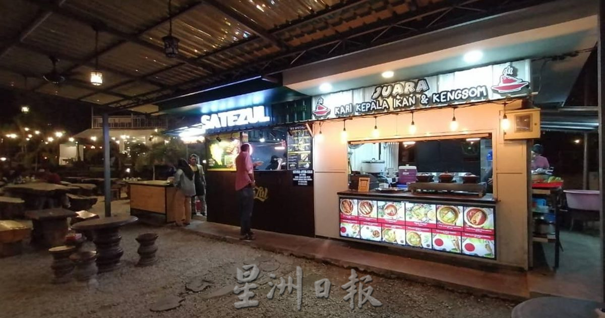 东：《东游记》树木环绕灯光璀璨美食选择多，Kimstone美食广场受各族青睐。