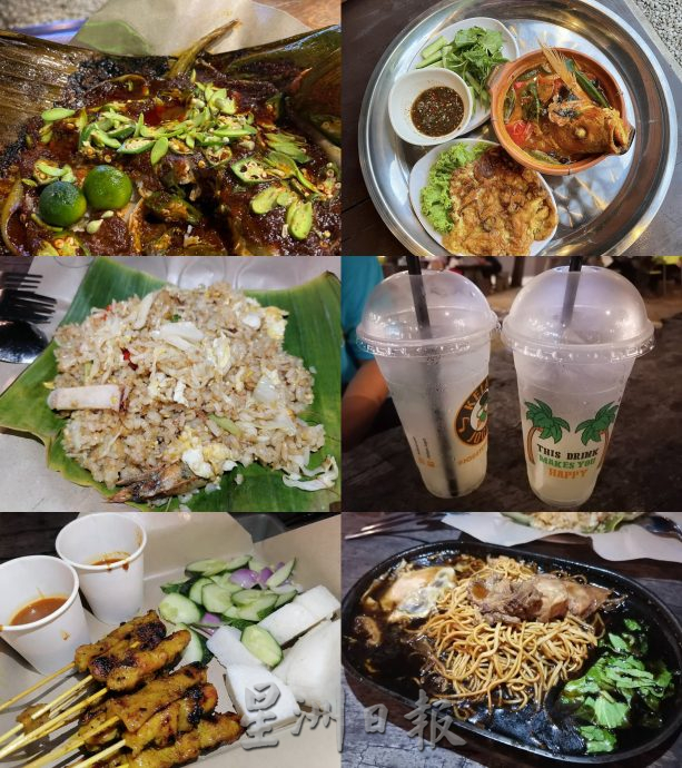 东:《东游记》树木环绕灯光璀璨美食选择多,Kimstone美食广场受各族青睐。