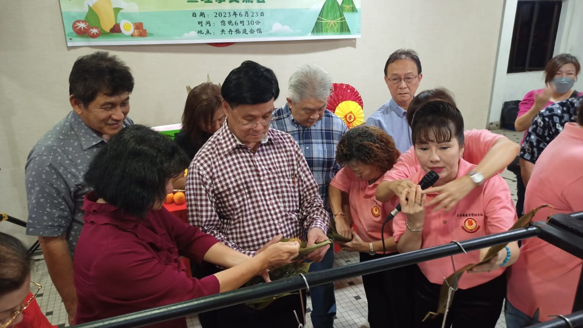 东：关丹福建会馆妇女组“粽情粽意”端午节联欢会
