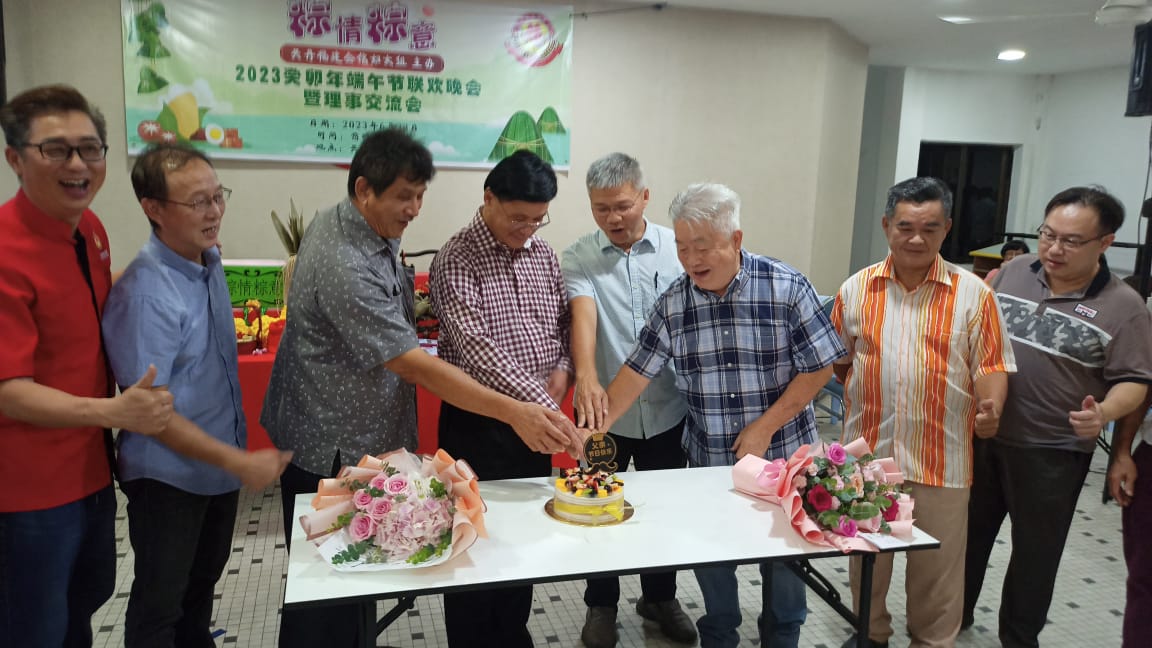 东：关丹福建会馆妇女组“粽情粽意”端午节联欢会