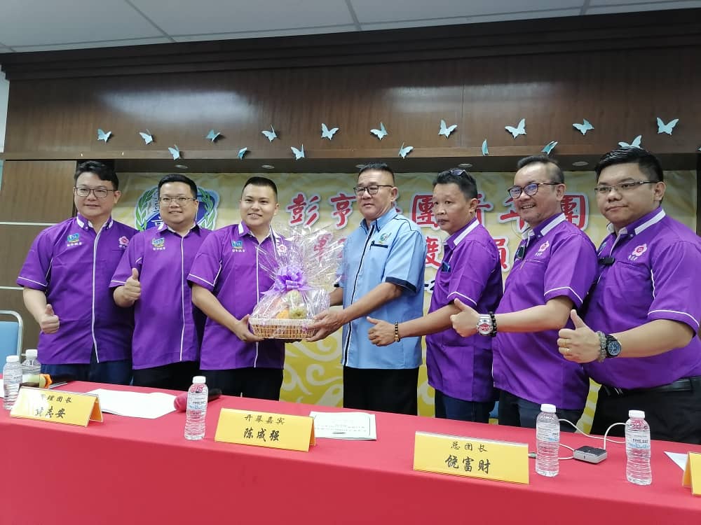 东:彭华联青将重整更新属会青年团名册,解决冬眠代表问题。