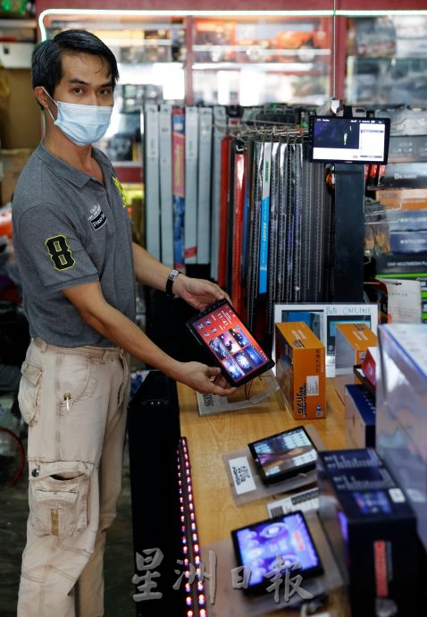 东:新款Axia E不华丽却实用,低薪族认为好过坐摩托车