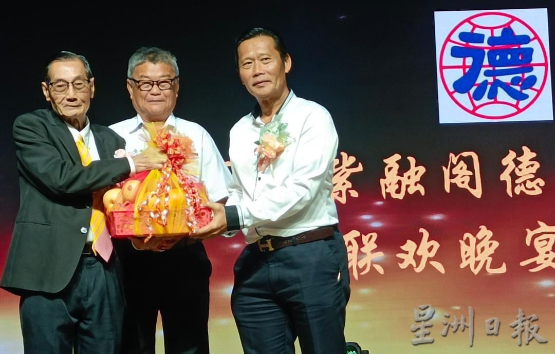 东:直凉德教会紫融阁办德教之夜联欢晚宴