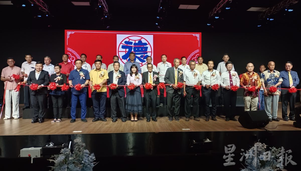 东：直凉德教会紫融阁办德教之夜联欢晚宴
