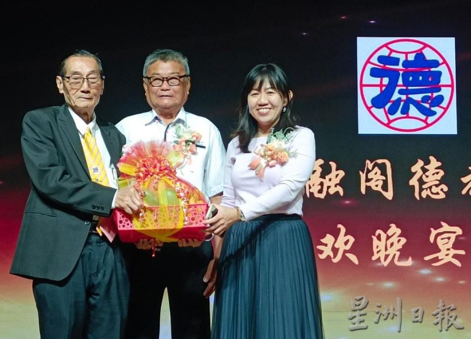 东:直凉德教会紫融阁办德教之夜联欢晚宴