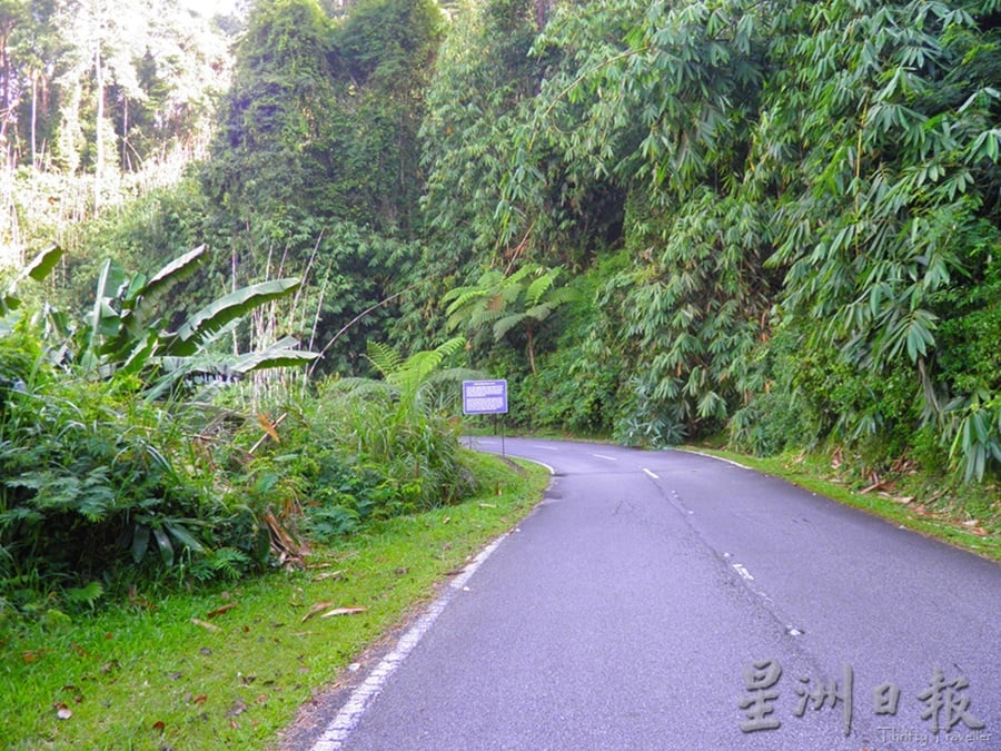 东:福隆港下山路将于6月20日关闭,禁止车辆通行