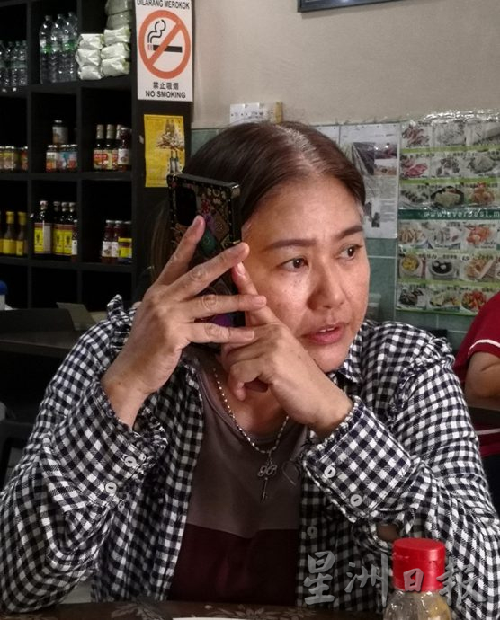 东:诈骗份子无孔不入,这次把手伸向餐饮业者