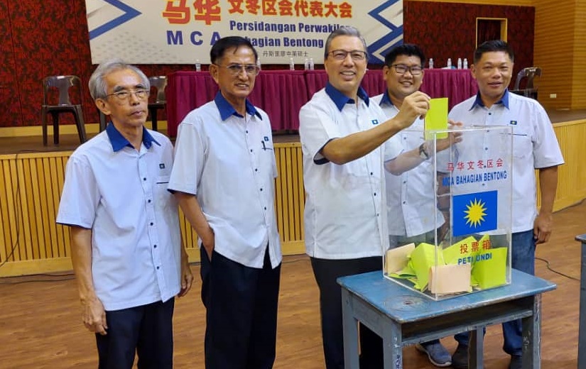 东:马华文冬区会代表大会