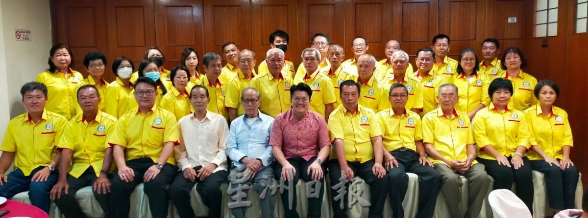 东:黄氏江夏堂新届理事就职