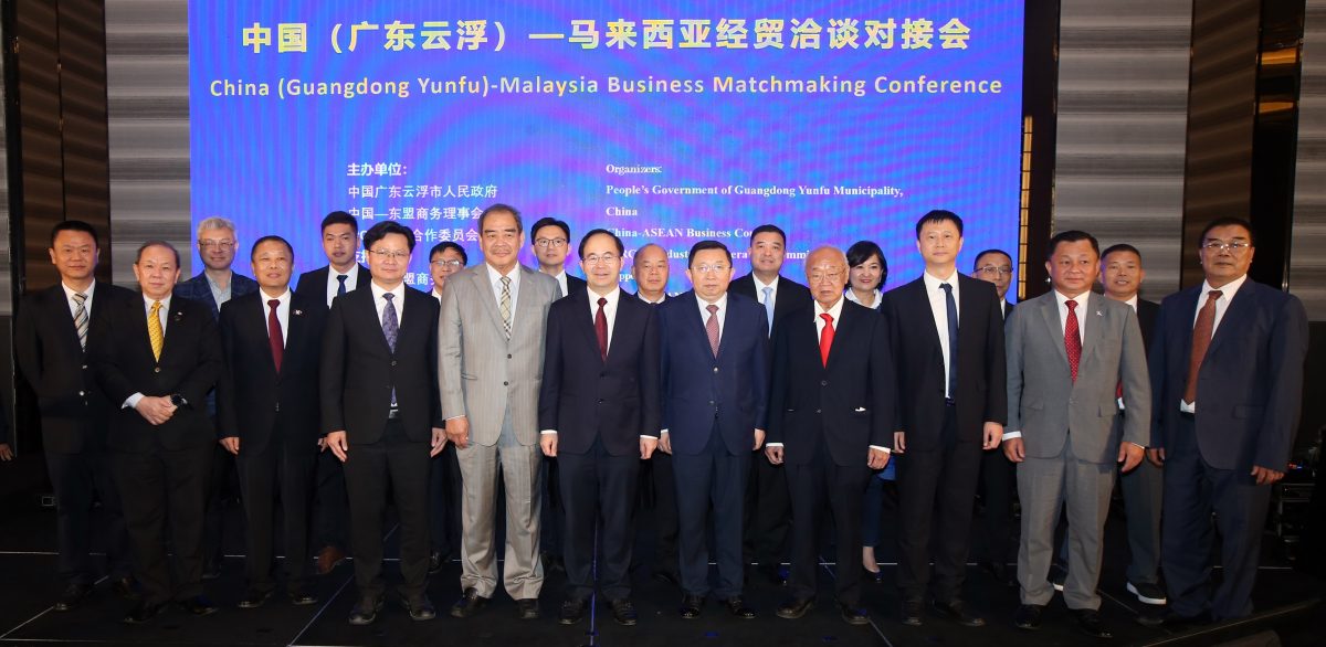 中国东盟商务理事会