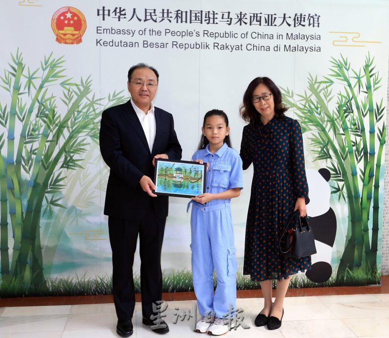 中国大使馆开放日