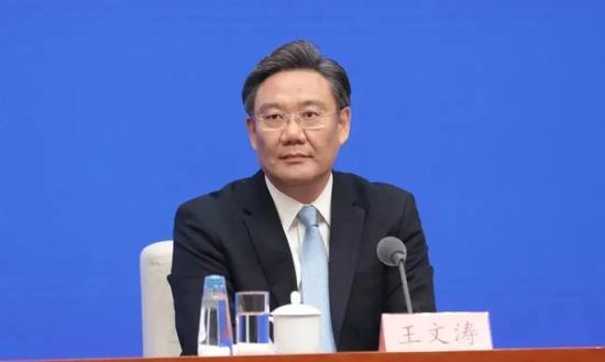 中方愿同纽西兰加强在CPTPP框架下合作