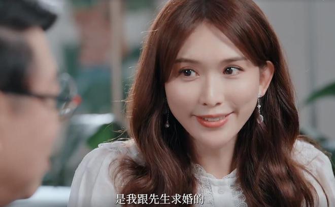 主动求婚AKIRA！ 林志玲：我要嫁给爱情