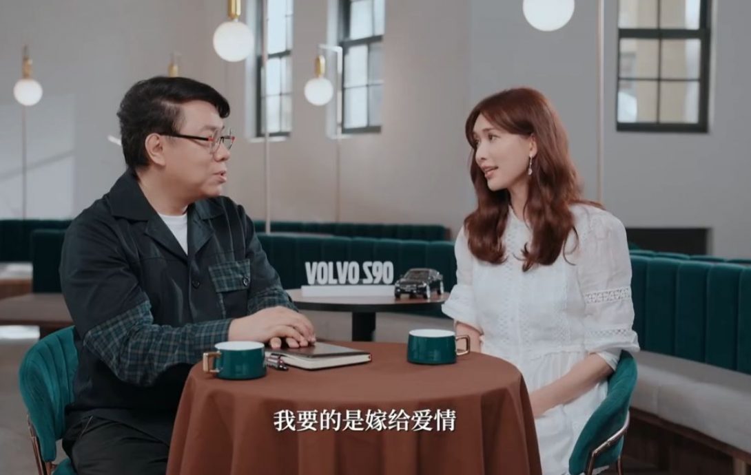 主动求婚AKIRA！ 林志玲：我要嫁给爱情