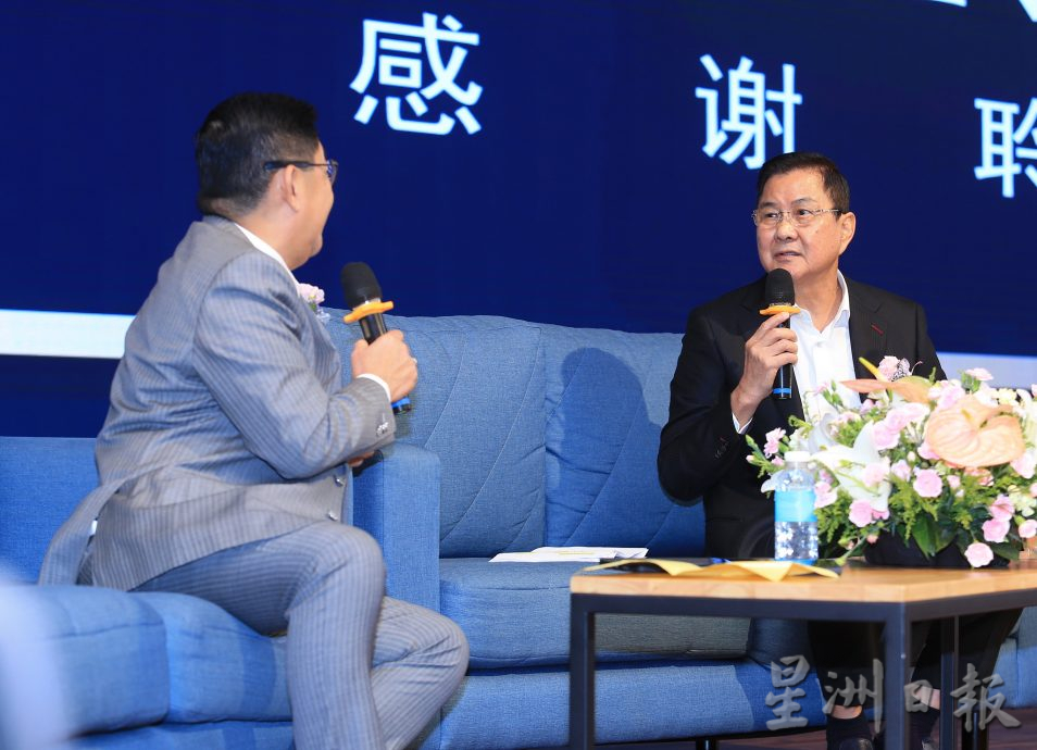 主文∕滨华百年校庆企业讲座逾千人出席