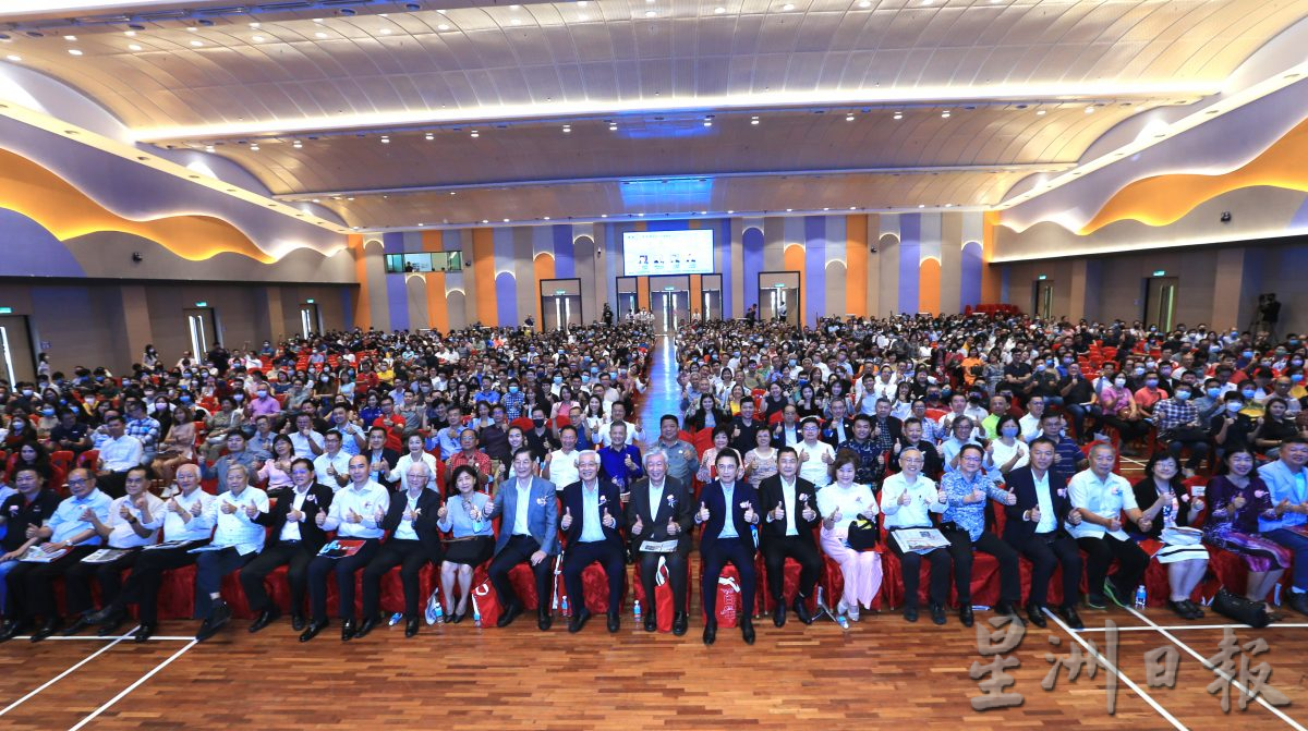 主文∕滨华百年校庆企业讲座逾千人出席