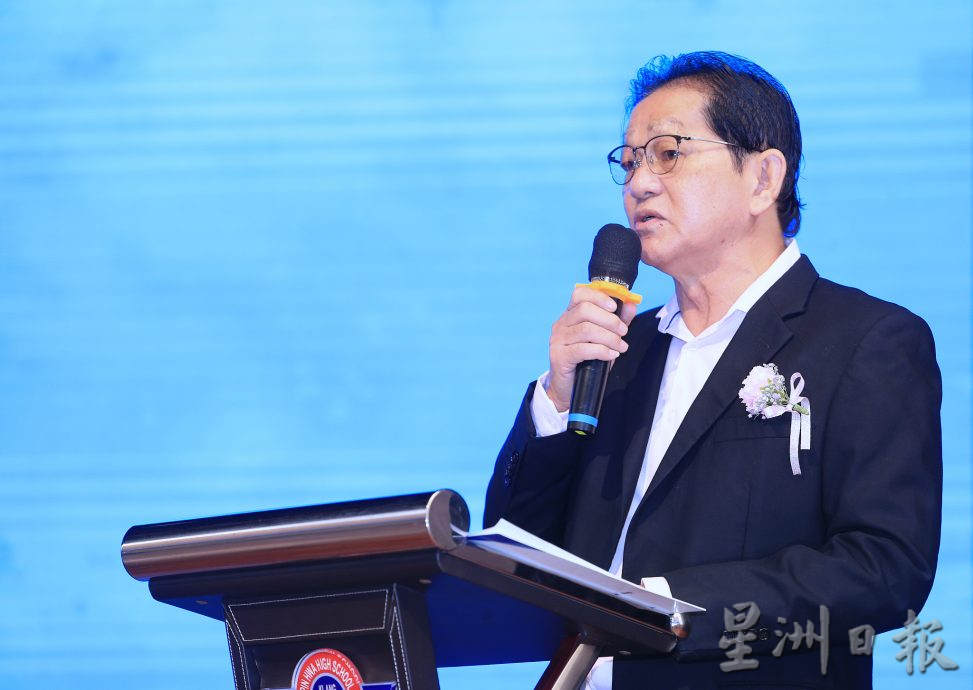 主文∕滨华百年校庆企业讲座逾千人出席