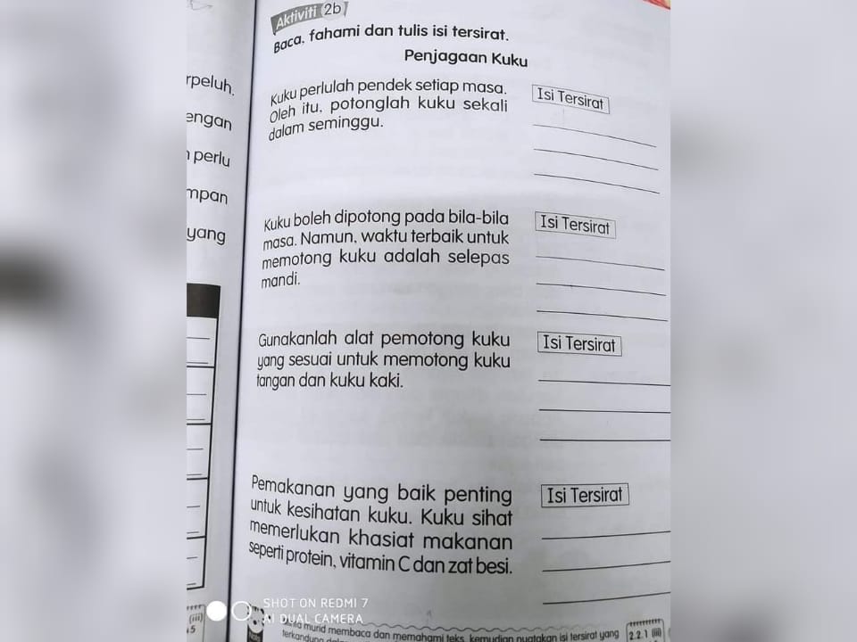 二年级就学隐喻根本不适合 网红老师:“为什幺假装没看见”