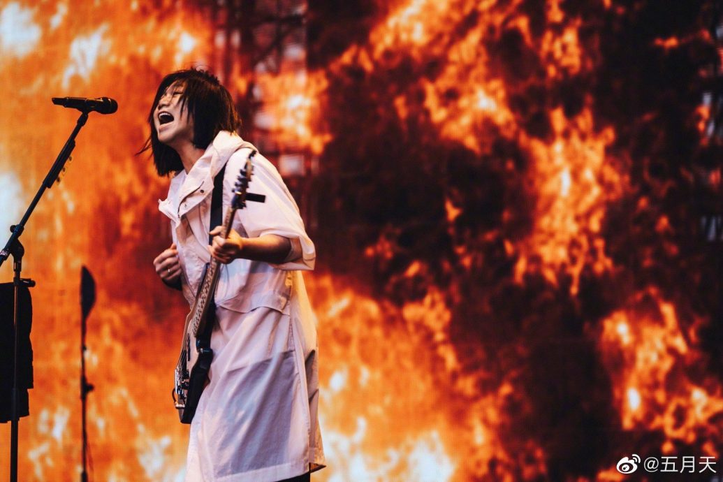 五月天邀华晨宇任嘉宾惹恼粉丝 玛莎高EQ回18字