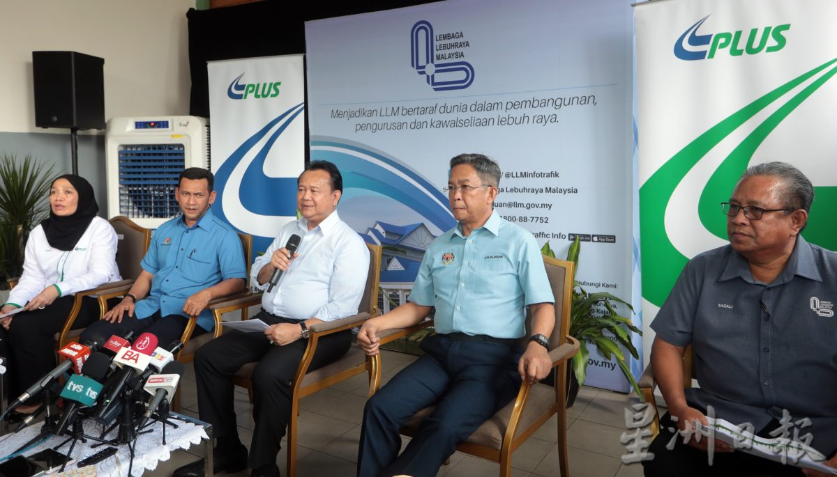 亚历山大巡视南北大道的准备工作