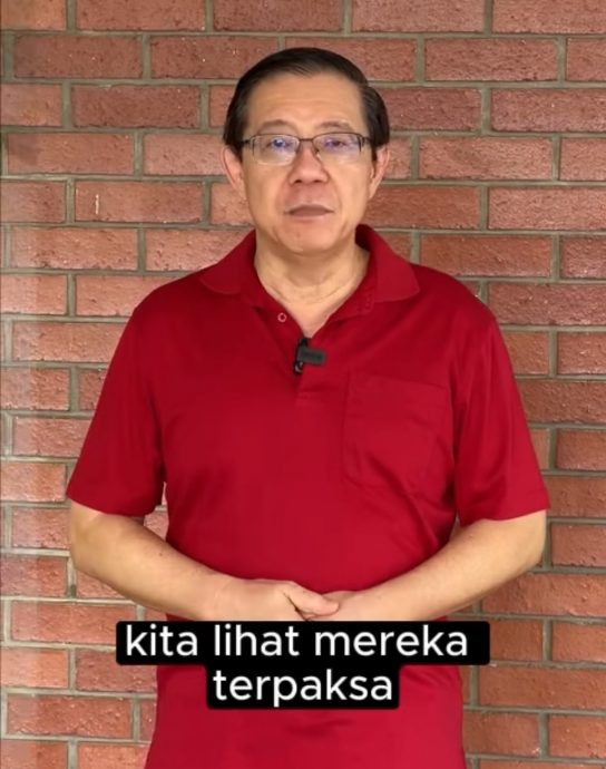 林冠英:国盟要以谎言赢州选