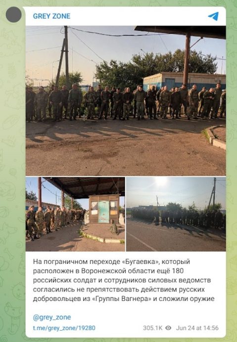 俄军边防部队集体投降 瓦格纳集团继续北上莫斯科