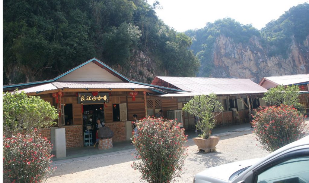 健龙山谷长江白KOPI茶铺准备增设新打卡点 工程进行处暂时关闭