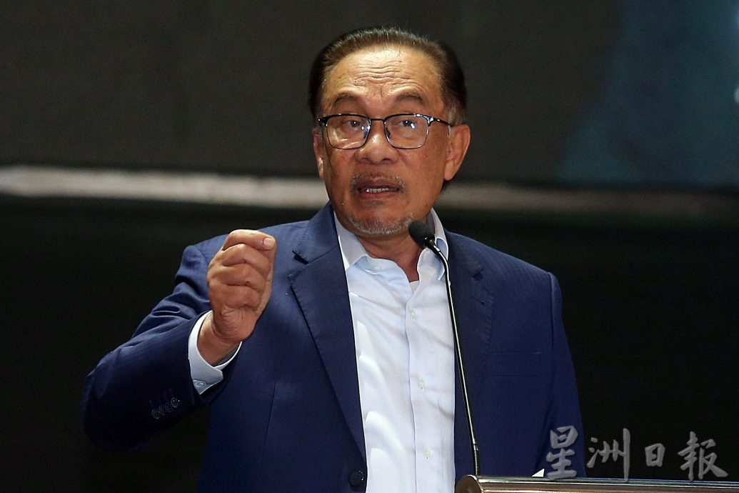 允改善福利调薪安华呼公务员一同救国